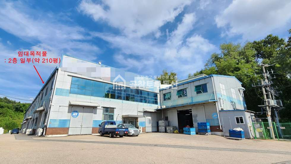 경기 화성만세구 마도면 쌍송리 크린룸 월세 매물번호 11410 사진 1