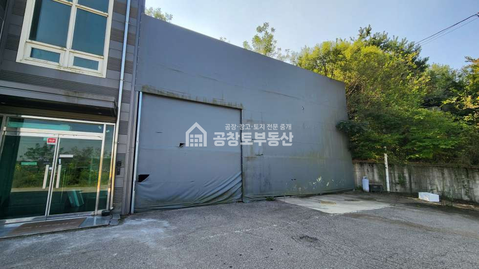 경기 화성만세구 마도면 금당리 1,2동 도로지분없이 고즈넉한 식품공장 매매 매물번호 11200 사진 4