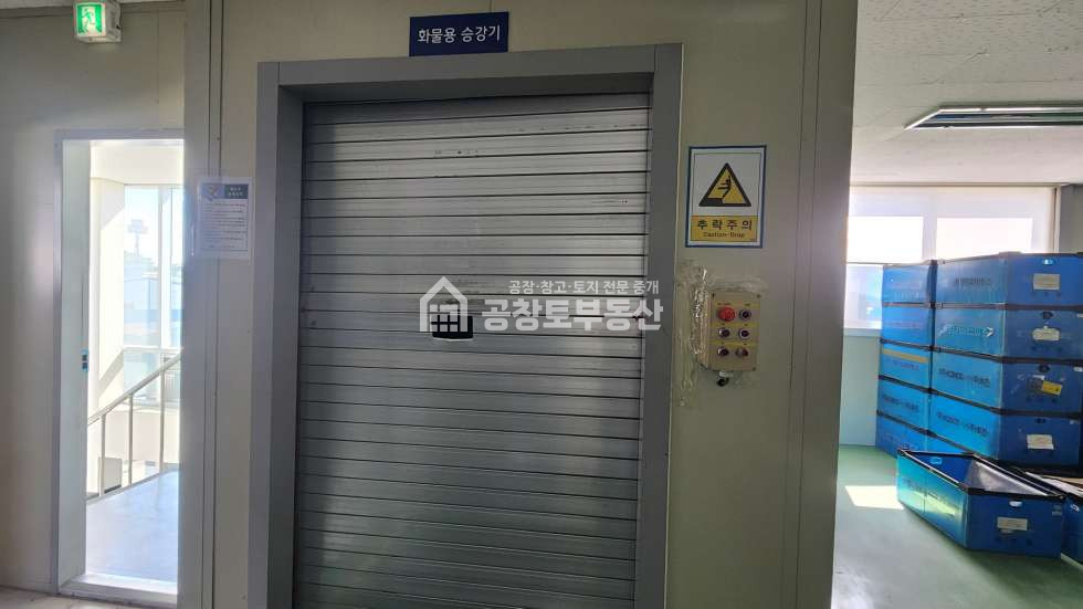 경기 화성만세구 장안면 석포리 2동 준 클린룸100평, 승강기 보유 월세 매물번호 11395 사진 4