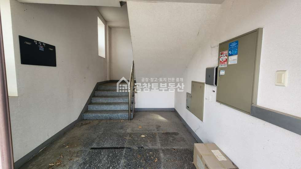 경기 화성만세구 팔탄면 가재리 1,2,3동 가격 협상 불가! 더 내릴 금액도 없습니다! 매매 매물번호 11062 사진 18