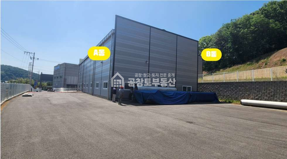 경기 화성만세구 팔탄면 지월리 A동 100평 , 150 평 단독공장 임대 월세 매물번호 11366 사진 1