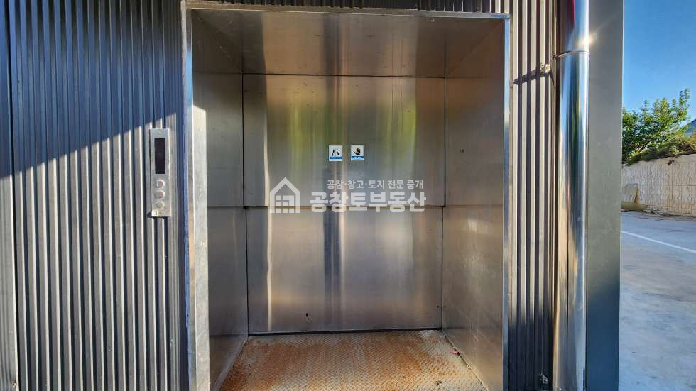 경기 화성만세구 양감면 용소리 매매 매매 매물번호 11428 사진 5