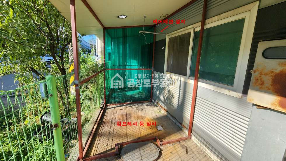 경기 화성만세구 남양읍 온석리 가동 60평 소형임대 월세 매물번호 11271 사진 7
