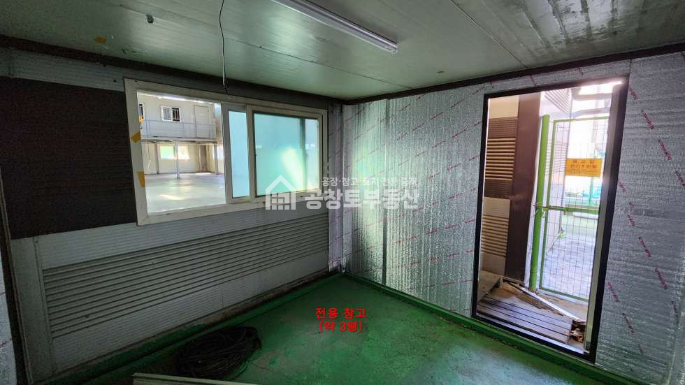 경기 화성만세구 남양읍 온석리 가동 60평 소형임대 월세 매물번호 11271 사진 9