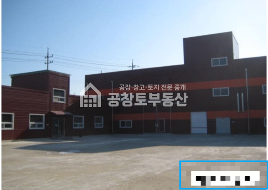 경기 안성시 미양면 보체리 주1,부1동 안성 자원순환 매매 매물번호 11158 사진 1