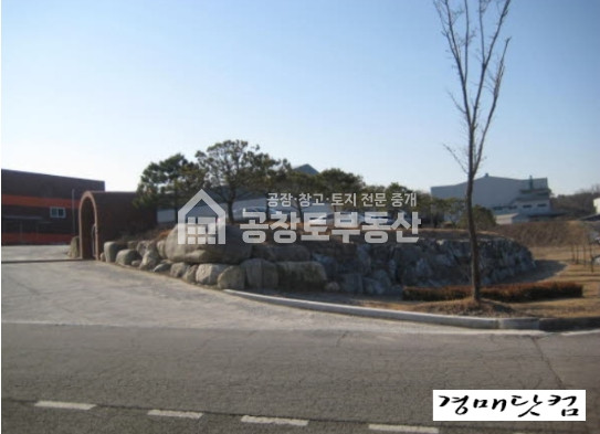 경기 안성시 미양면 보체리 주1,부1동 안성 자원순환 매매 매물번호 11158 사진 2
