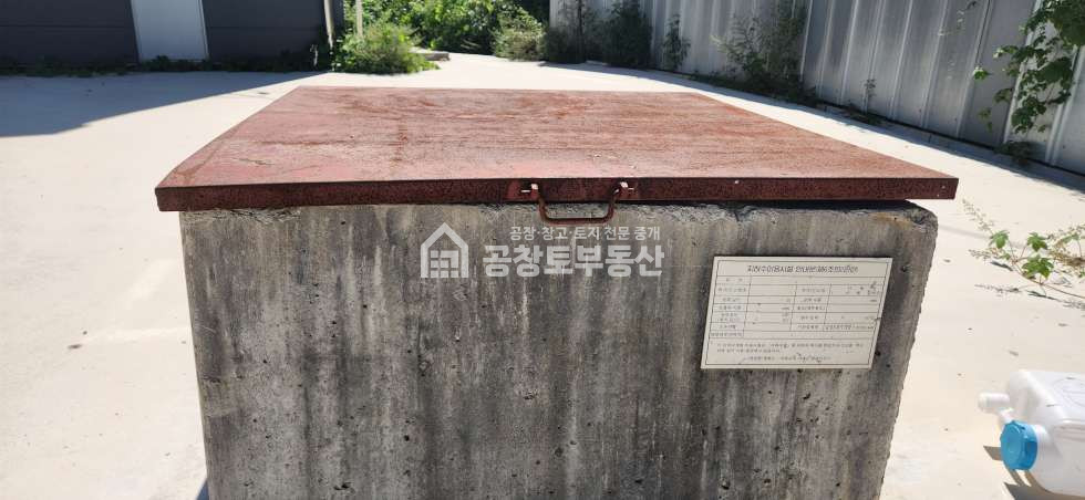 경기 화성만세구 향남읍 구문천리 중간재활용까지는 가능한 현재 고물상 매매 매물번호 11316 사진 17