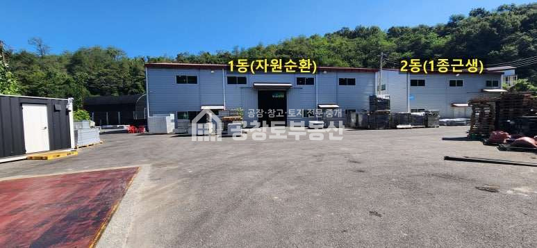 경기 화성만세구 마도면 송정리 중간재활용 임대 월세 매물번호 11401 사진 2