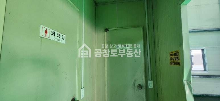 경기 화성만세구 마도면 송정리 중간재활용 임대 월세 매물번호 11401 사진 8