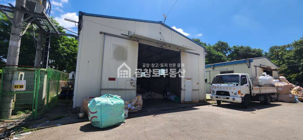경기 화성효행구 정남면 계향리 건물 컨디션 가격적용! 경기도 최저가 수준의 자원순환 매매 매물번호 10583 사진 2
