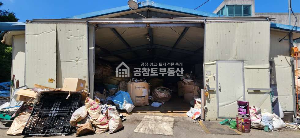 경기 화성효행구 정남면 계향리 건물 컨디션 가격적용! 경기도 최저가 수준의 자원순환 매매 매물번호 10583 사진 5