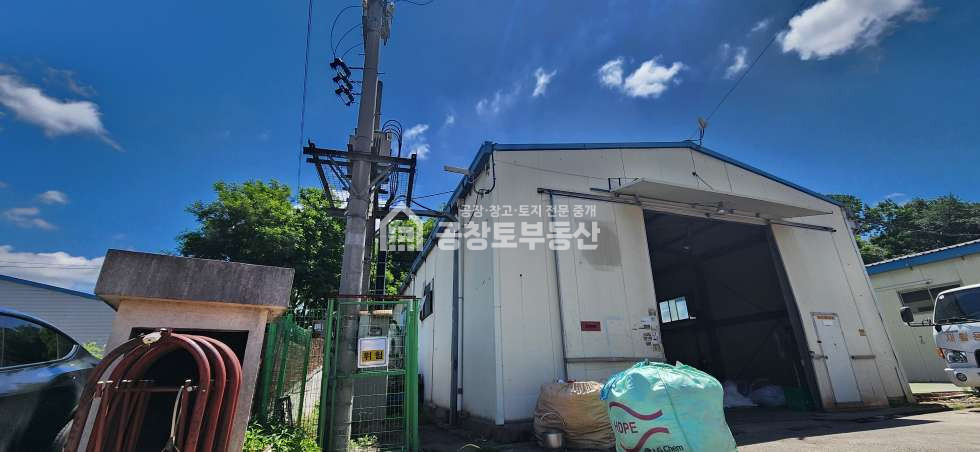 경기 화성효행구 정남면 계향리 건물 컨디션 가격적용! 경기도 최저가 수준의 자원순환 매매 매물번호 10583 사진 7