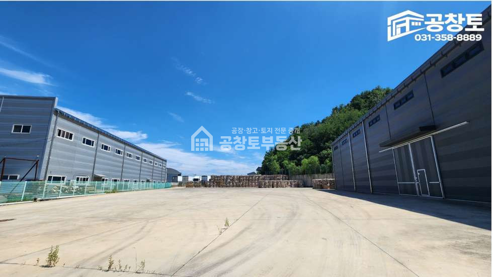 경기 화성만세구 팔탄면 고주리 1동 공창토 매매. 자원순환 대지 1,400급 건물 145급 매매 매물번호 10907 사진 5