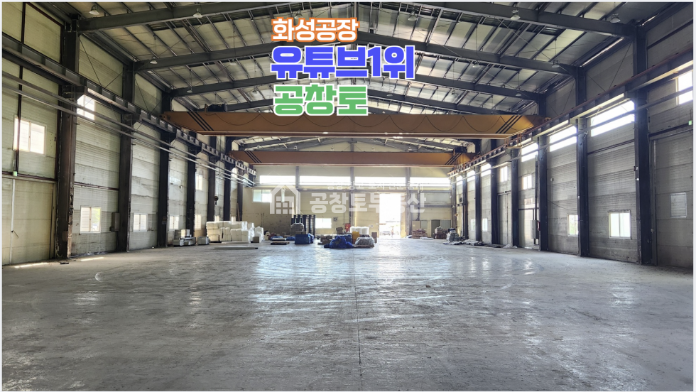 경기 화성만세구 향남읍 증거리 매매 매매 매물번호 10581 사진 2