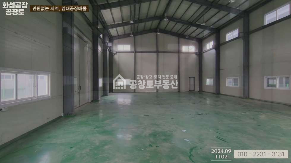 경기 화성만세구 장안면 석포리 1동 조암ic 이용하신다면 이곳을 추천합니다 월세 매물번호 10081 사진 4