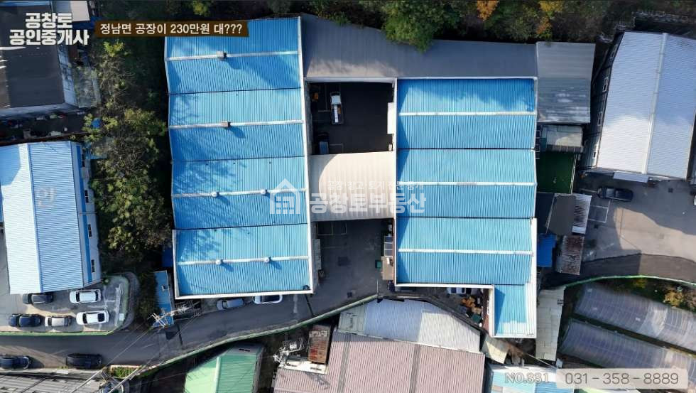 경기 화성효행구 정남면 계향리 정남면 최저 매물 매매 매물번호 10096 사진 1