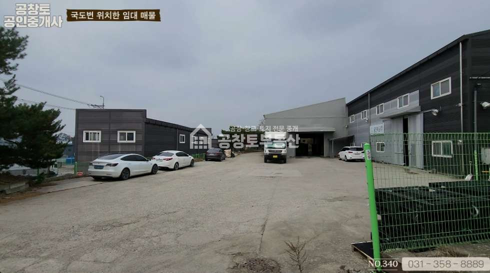 경기 화성만세구 우정읍 화산리 저렴한 대형 임대 월세 매물번호 10100 사진 3