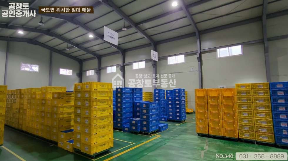 경기 화성만세구 우정읍 화산리 저렴한 대형 임대 월세 매물번호 10100 사진 5
