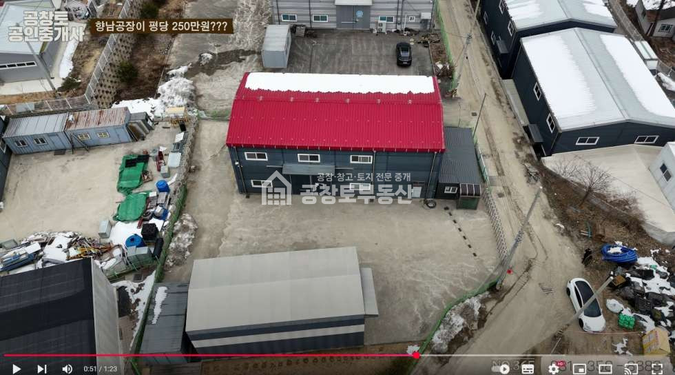 경기 화성만세구 향남읍 증거리 1동 정남 60평 급매 창고 매매 매물번호 10114 사진 3