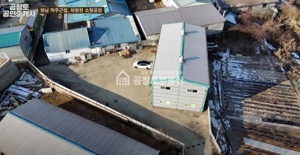 경기 화성만세구 향남읍 하길리 1동 발안산단 인근 최저가 소형공장 월세 매물번호 10120 사진 2
