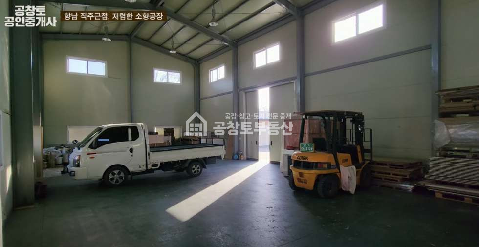 경기 화성만세구 향남읍 하길리 1동 발안산단 인근 최저가 소형공장 월세 매물번호 10120 사진 5