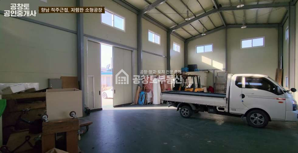 경기 화성만세구 향남읍 하길리 1동 발안산단 인근 최저가 소형공장 월세 매물번호 10120 사진 6