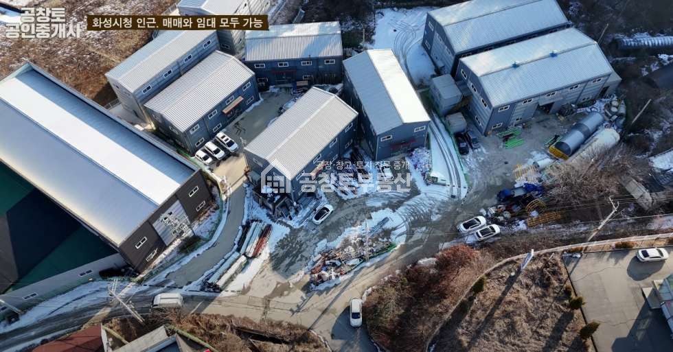 경기 화성만세구 남양읍 안석리 아마도 남양에서 가장 싼 매물 일겁니다 매매 매물번호 10124 사진 1