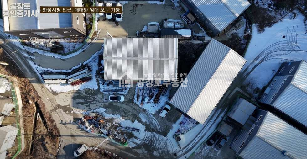 경기 화성만세구 남양읍 안석리 아마도 남양에서 가장 싼 매물 일겁니다 매매 매물번호 10124 사진 2