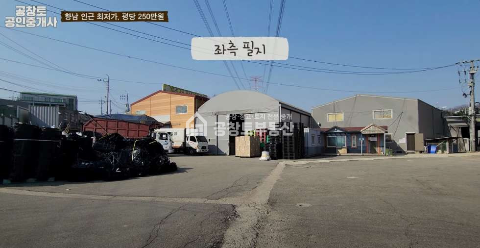 경기 화성만세구 향남읍 구문천리 창고용으로 사용하기 좋은 공장 매매 매물번호 10159 사진 3