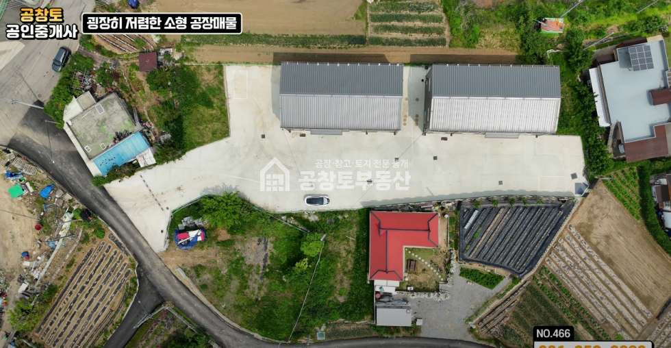 경기 화성만세구 향남읍 구문천리 1동 구문천리 최저가 60평 공장 매매 매물번호 10185 사진 2