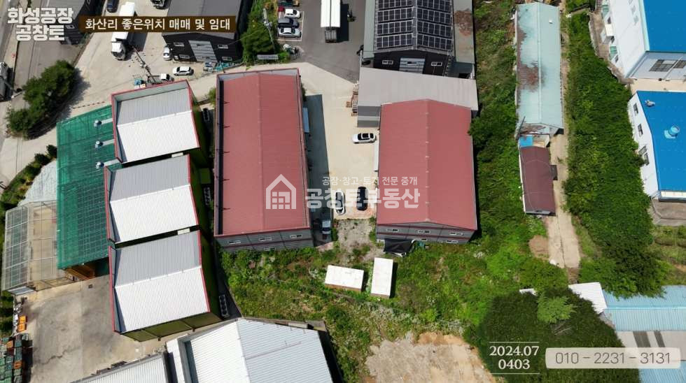 경기 화성만세구 우정읍 화산리 3단랙 설치되어 있음 월세 매물번호 10192 사진 1