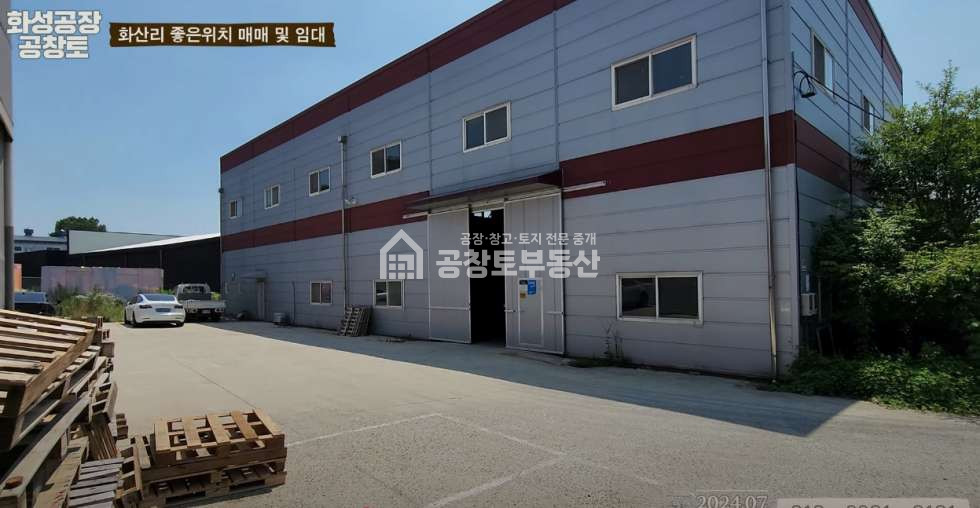 경기 화성만세구 우정읍 화산리 3단랙 설치되어 있음 월세 매물번호 10192 사진 3