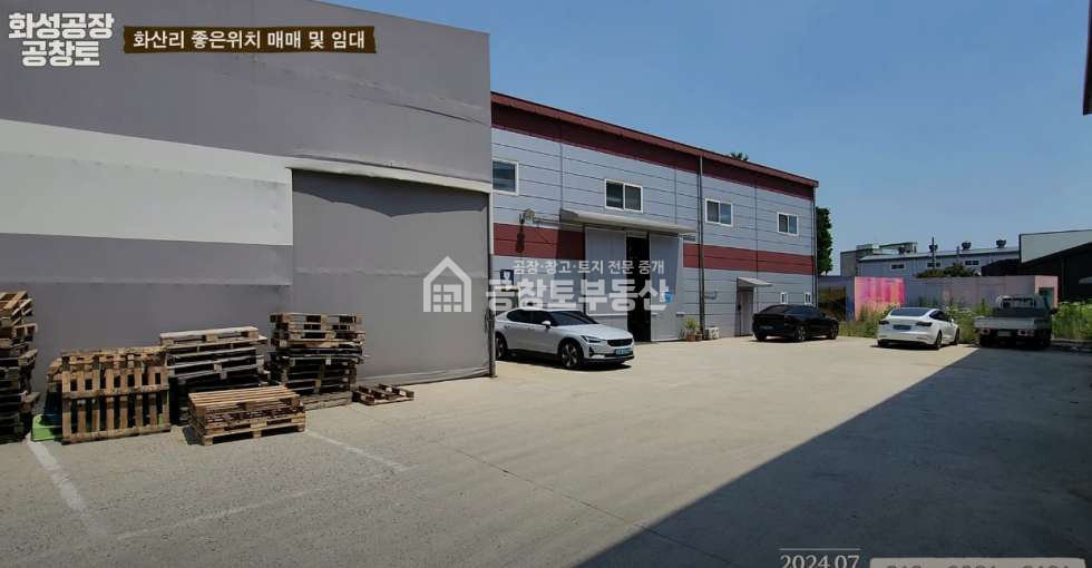 경기 화성만세구 우정읍 화산리 3단랙 설치되어 있음 월세 매물번호 10192 사진 4