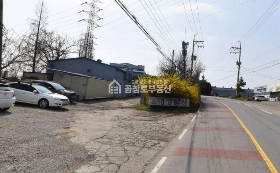 경기 화성만세구 장안면 독정리 매매 매매 매물번호 10200 사진 1