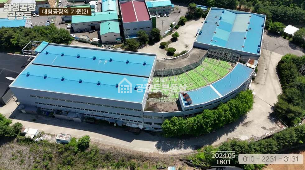 경기 화성만세구 팔탄면 지월리 A동 매매 매매 매물번호 10224 사진 2
