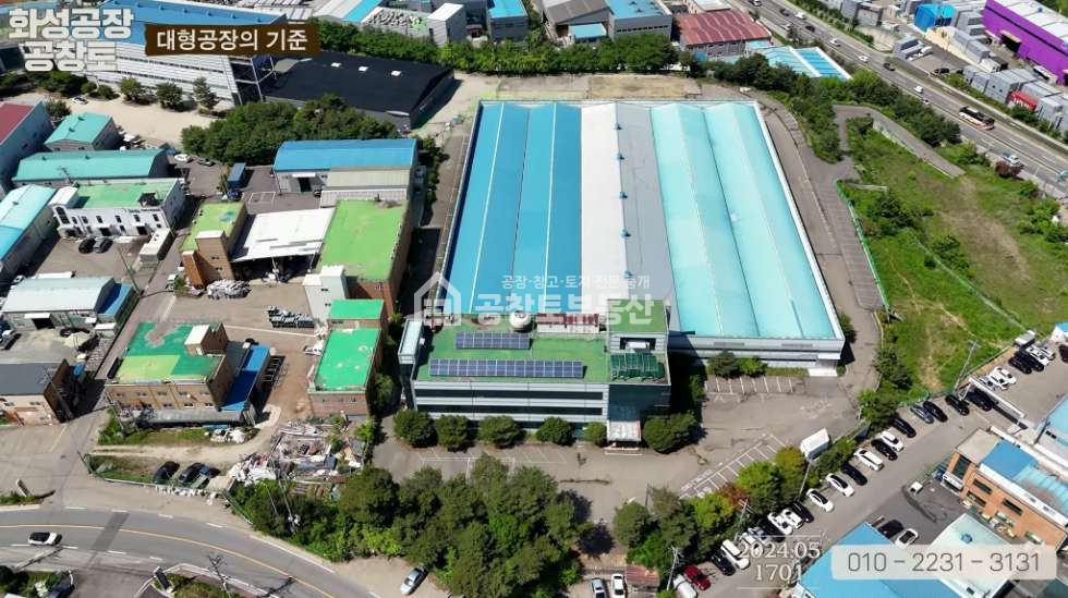 경기 화성만세구 팔탄면 지월리 1동 매매 매매 매물번호 10225 사진 1