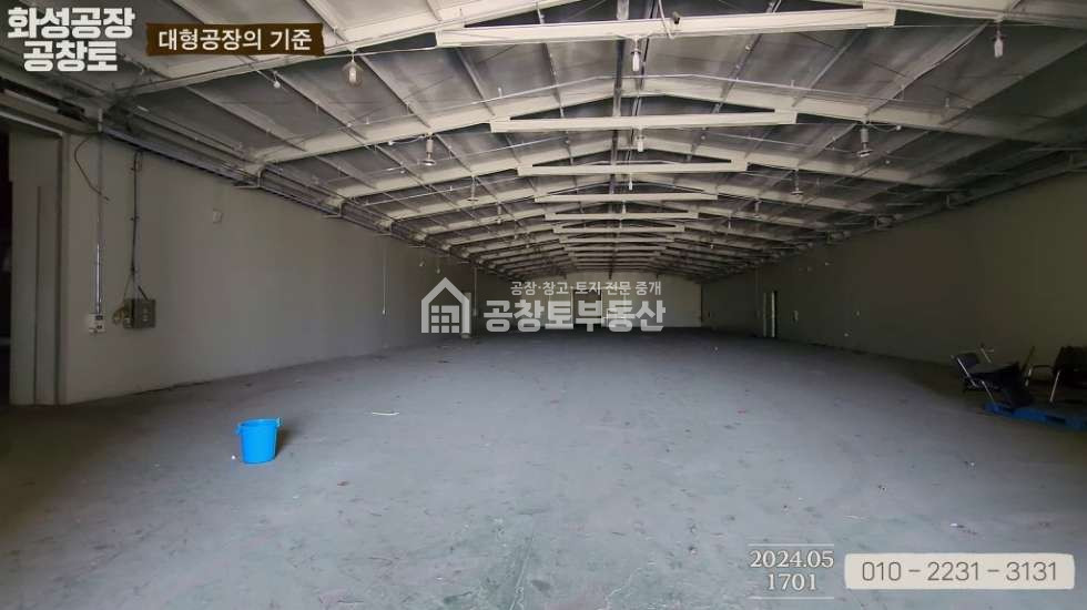 경기 화성만세구 팔탄면 지월리 1동 매매 매매 매물번호 10225 사진 4