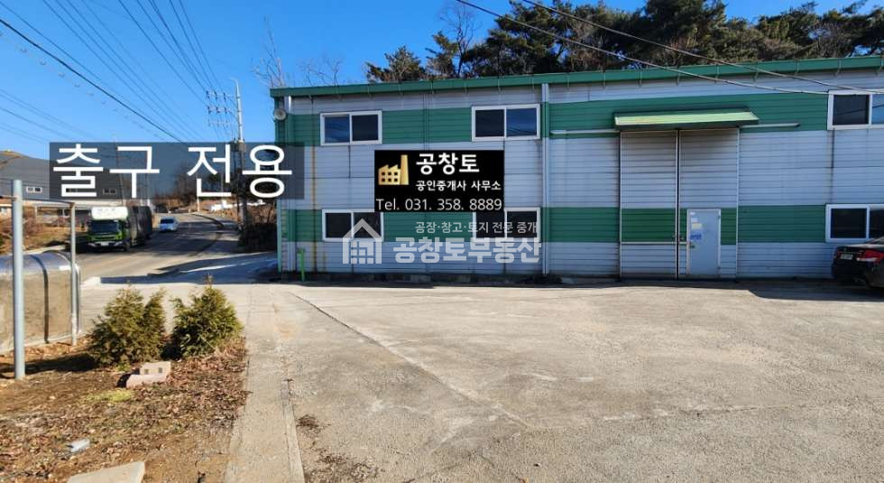 경기 화성만세구 남양읍 신남리 C동 월세 월세 매물번호 10247 사진 1