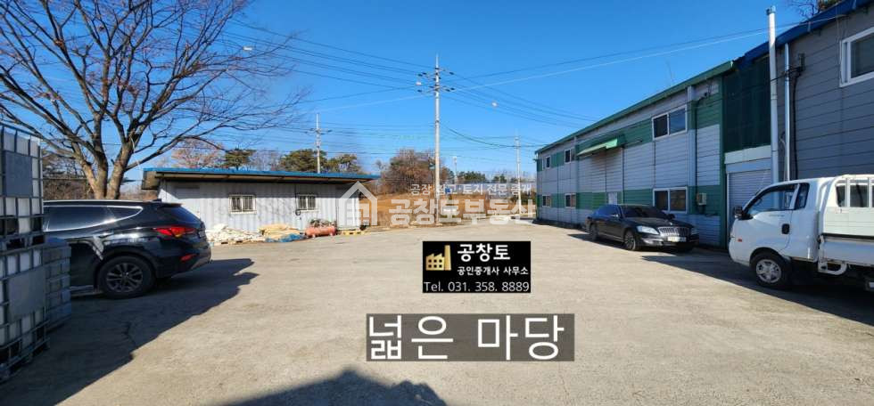 경기 화성만세구 남양읍 신남리 C동 월세 월세 매물번호 10247 사진 2
