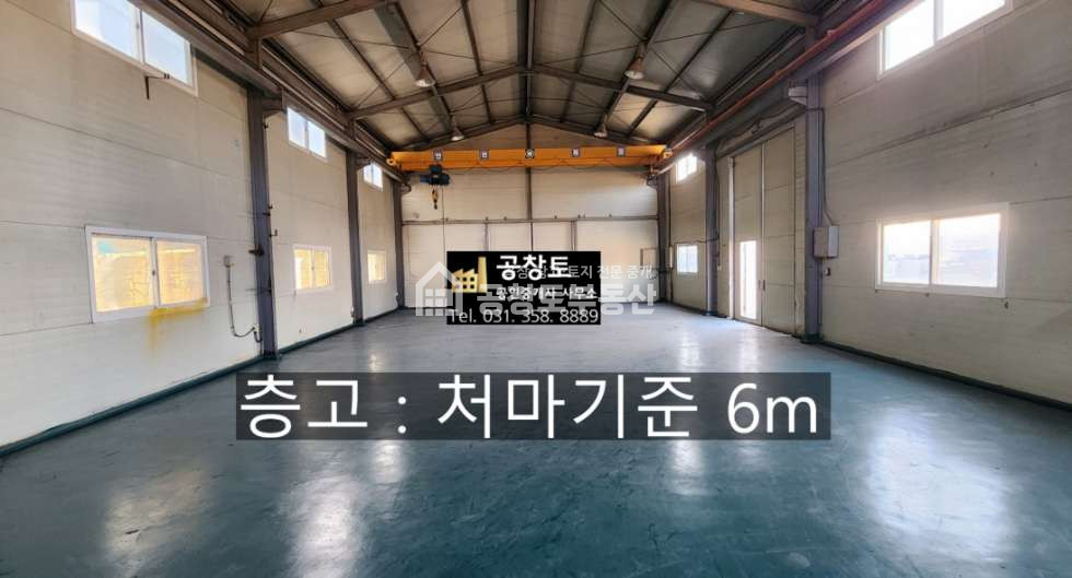 경기 화성만세구 남양읍 신남리 C동 월세 월세 매물번호 10247 사진 4