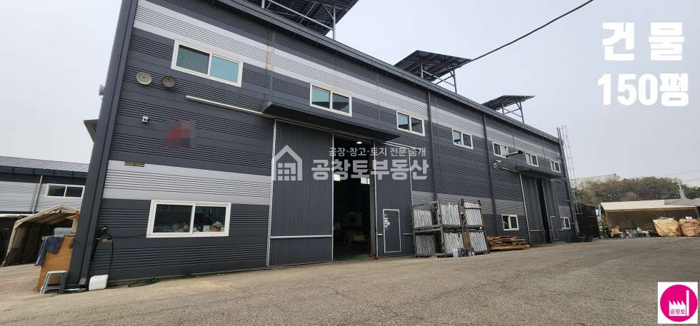 경기 화성만세구 마도면 청원리 매매 매매 매물번호 10250 사진 3
