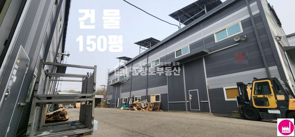 경기 화성만세구 마도면 청원리 매매 매매 매물번호 10250 사진 4