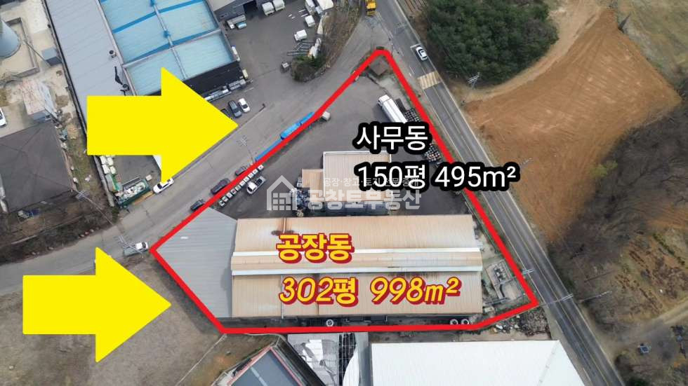경기 화성만세구 마도면 쌍송리 1동 매매 매매 매물번호 10253 사진 2