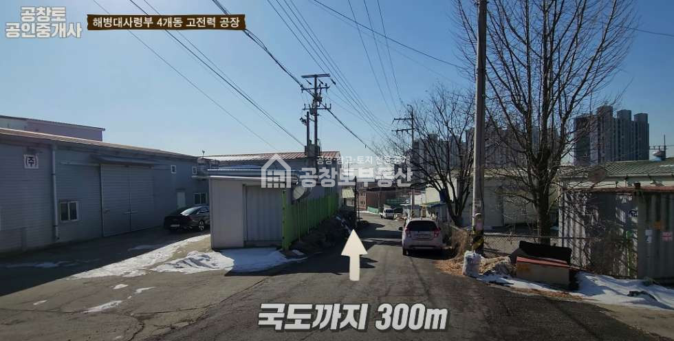 경기 화성효행구 봉담읍 유리 매매 매매 매물번호 10257 사진 2