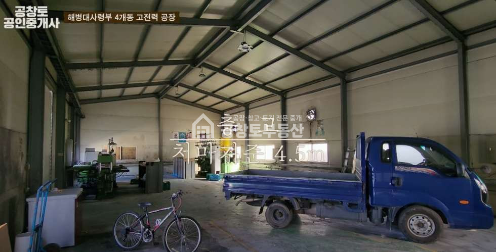 경기 화성효행구 봉담읍 유리 매매 매매 매물번호 10257 사진 6