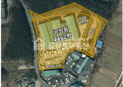 경기 화성만세구 장안면 덕다리 초대형 공장 매매 매물번호 10198 사진 1