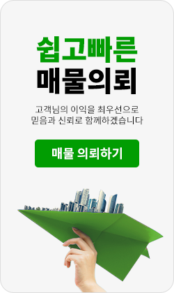 배너