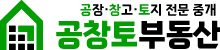 로고