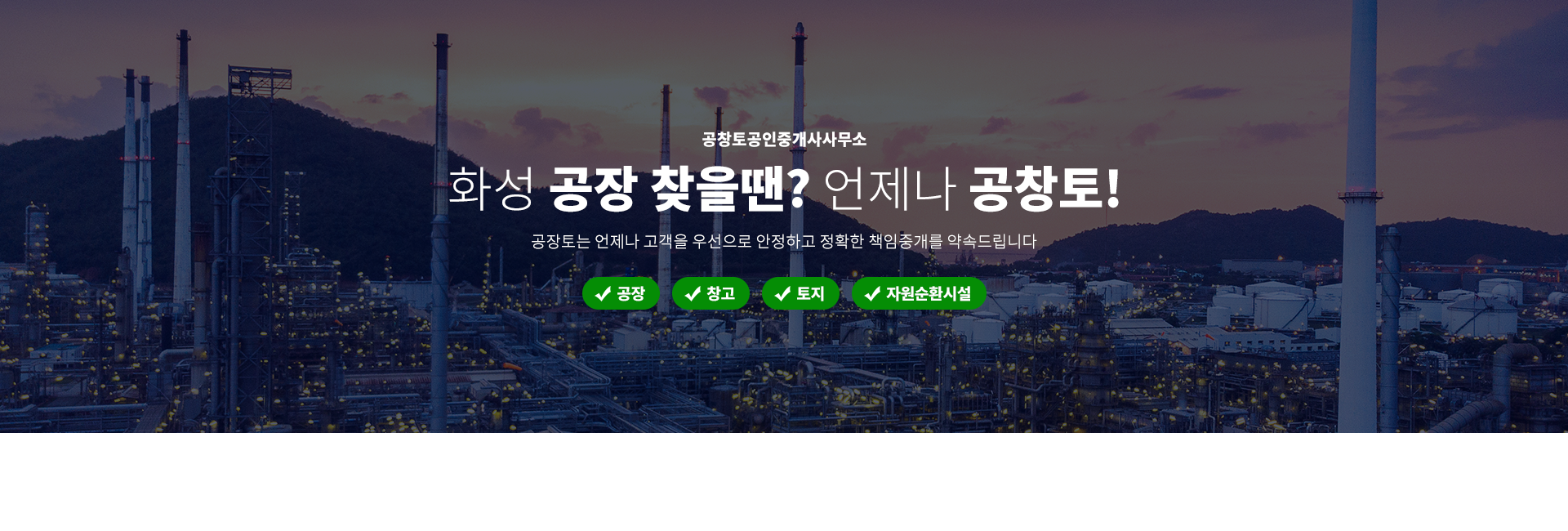 메인 비주얼 이미지
