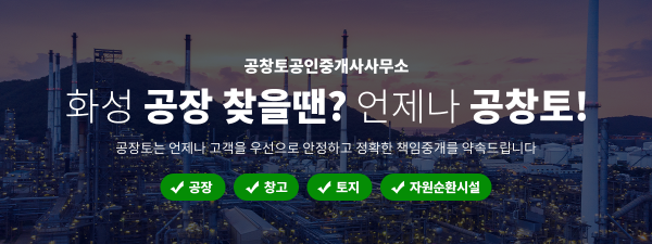 모바일 메인 비주얼 이미지
